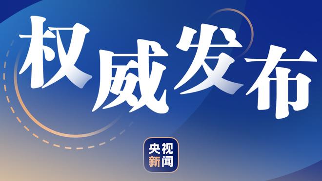 每体：巴萨65年曾尝试签下贝利，但被告知总价高达120万美元